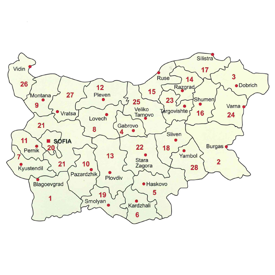 İş Sağlığı